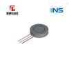 NS-4NS現貨