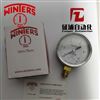 PEM-63文特斯WINTERS壓力表PEM-63正品