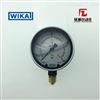 213.40WIKA價格